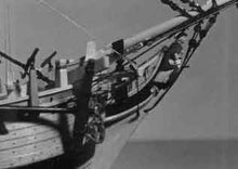 Load image into Gallery viewer, The Bounty