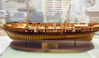 Oneida Plank on Frame Kit